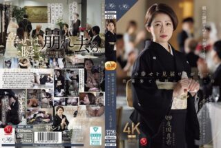 ROE-430 Menantu Bejat Bukannya Ngecas Sama Putriku Malah Sama Aku Tomoda Maki